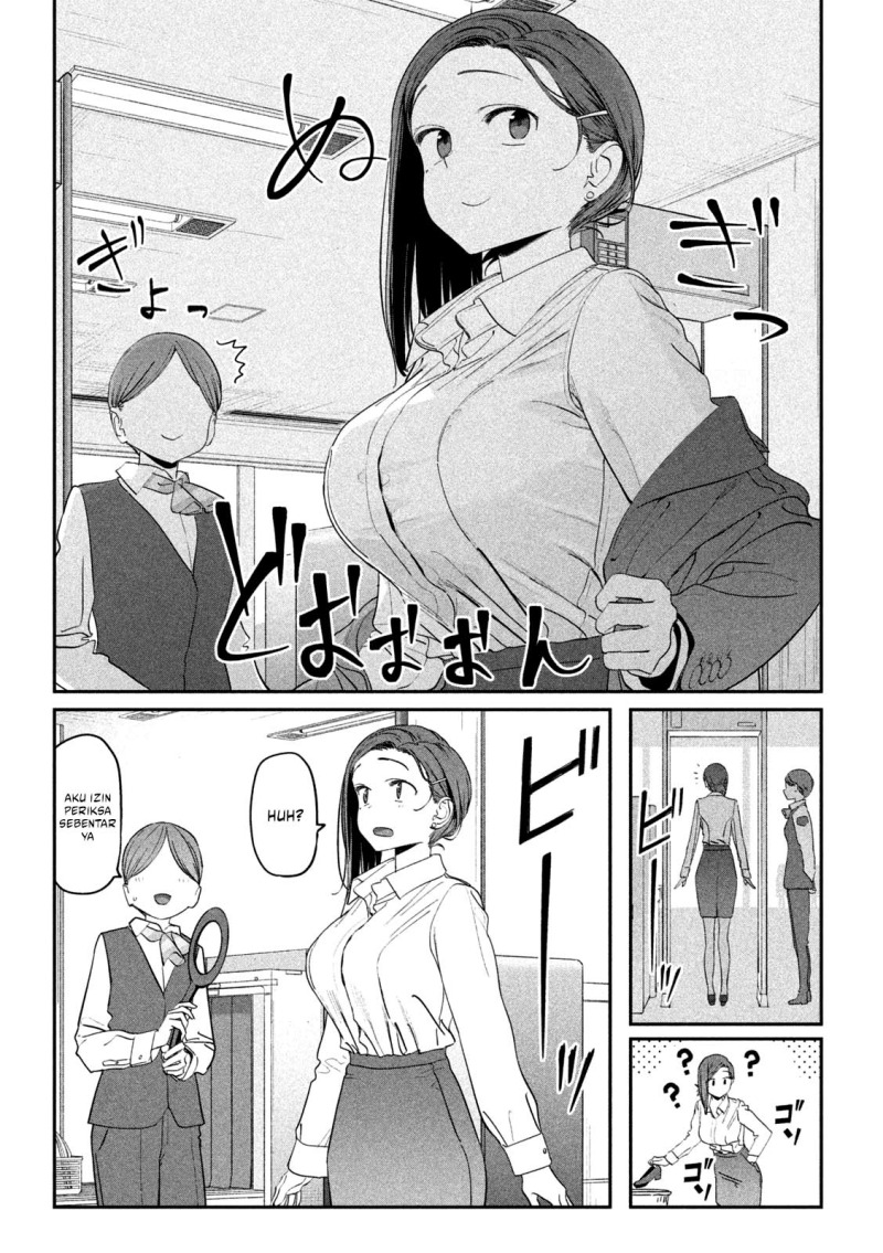 Getsuyoubi no Tawawa (Serialization) Bab 75 halaman 4