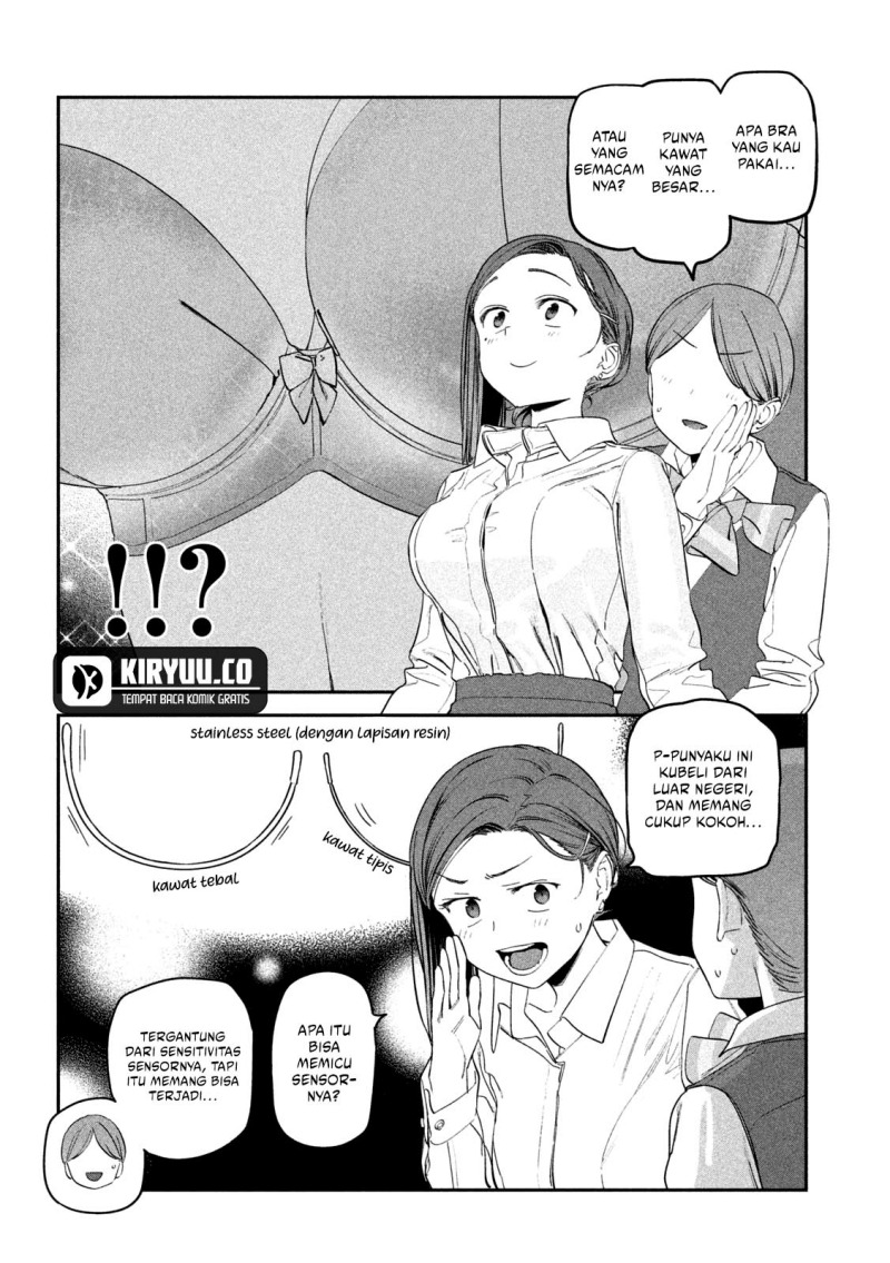 Getsuyoubi no Tawawa (Serialization) Bab 75 halaman 7