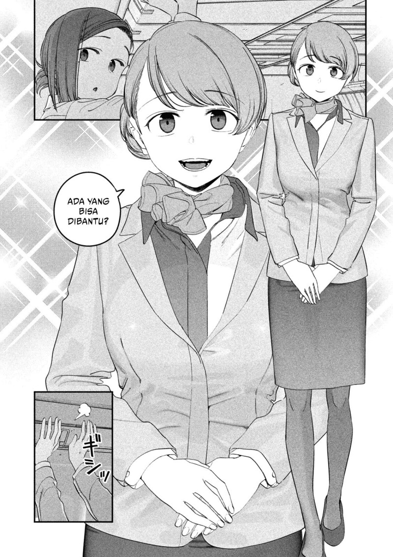 Getsuyoubi no Tawawa (Serialization) Bab 75 halaman 10