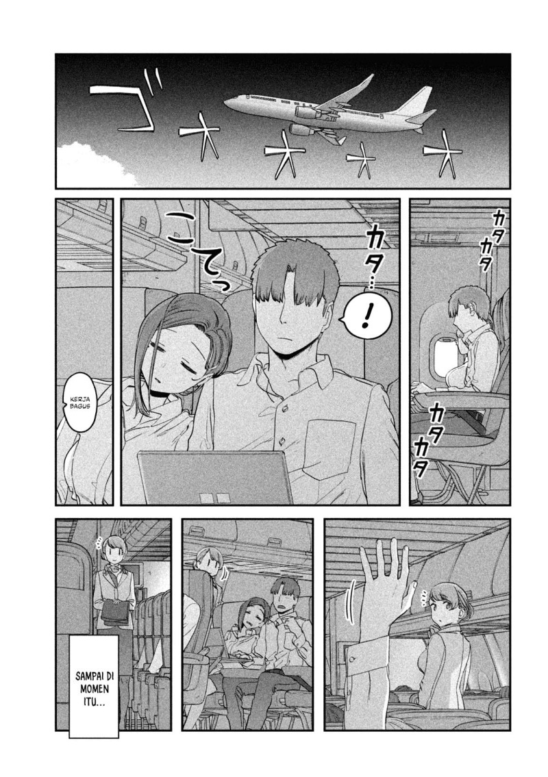 Getsuyoubi no Tawawa (Serialization) Bab 75 halaman 12
