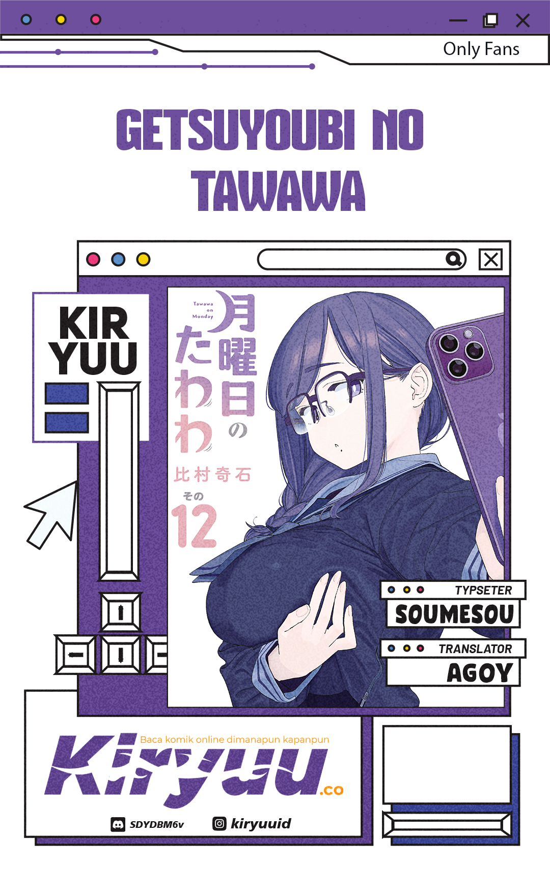 Getsuyoubi no Tawawa (Serialization) chapter 76 halaman 1