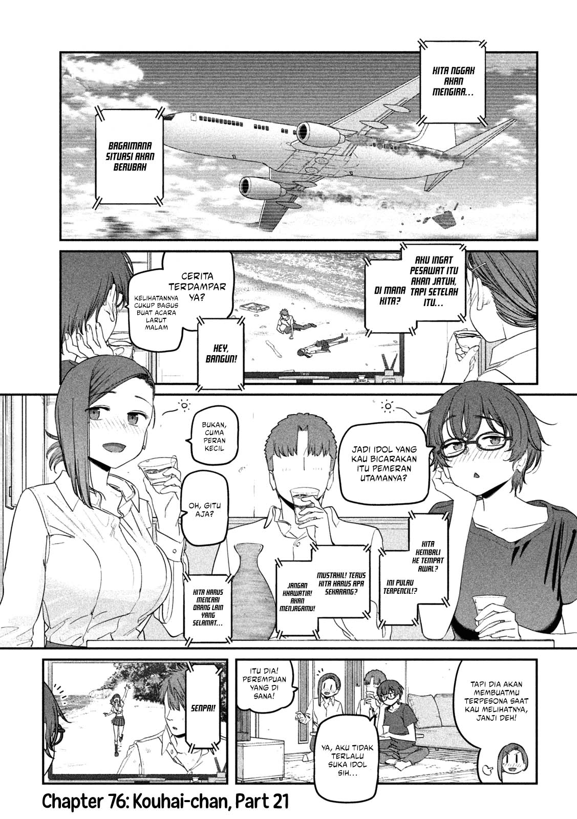 Getsuyoubi no Tawawa (Serialization) chapter 76 halaman 2