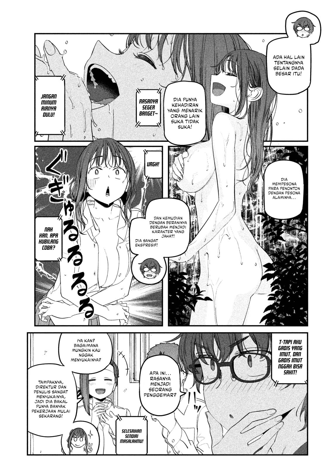 Getsuyoubi no Tawawa (Serialization) chapter 76 halaman 6