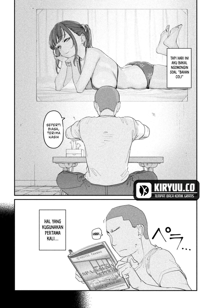 Getsuyoubi no Tawawa (Serialization) Bab 77 halaman 3