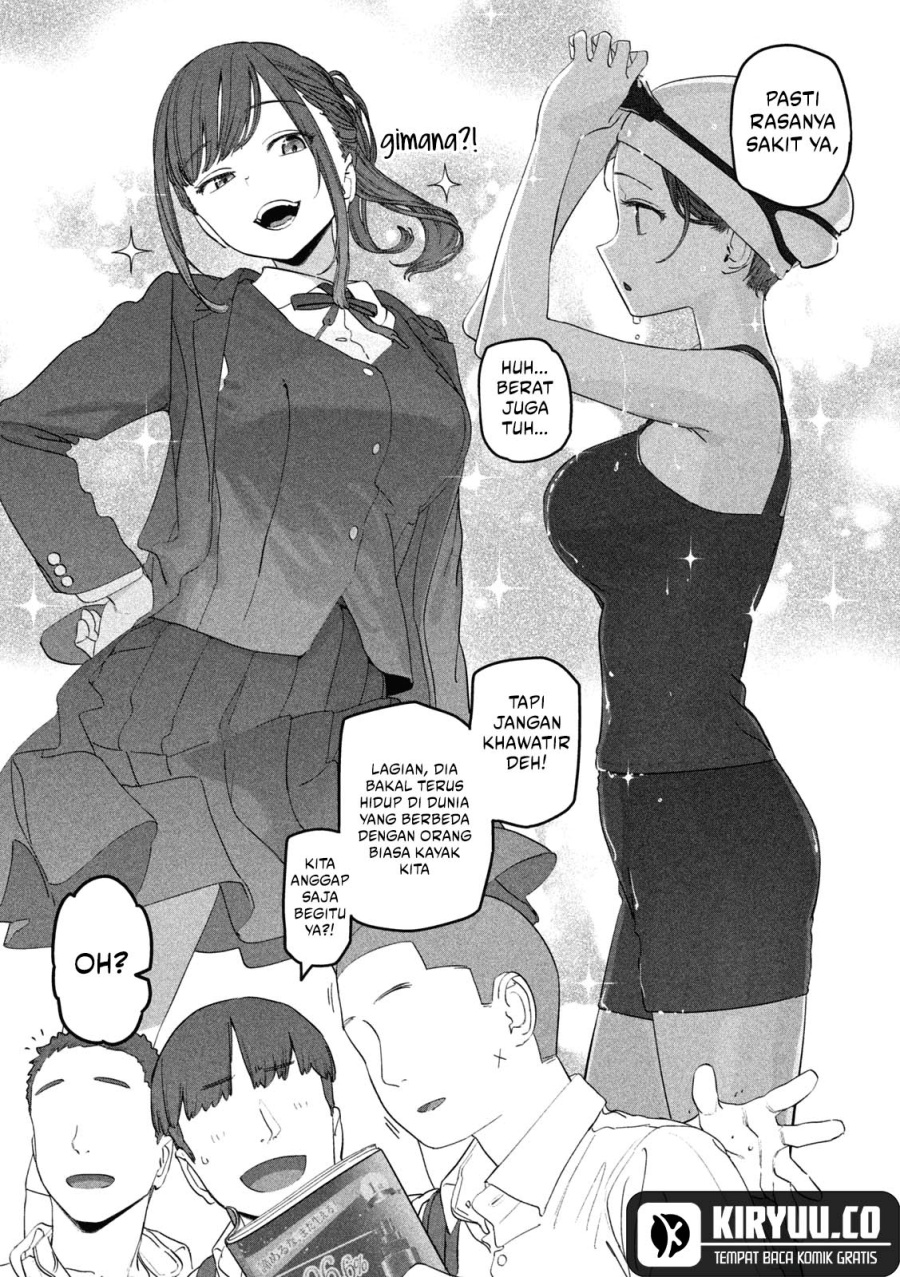 Getsuyoubi no Tawawa (Serialization) Bab 77 halaman 8