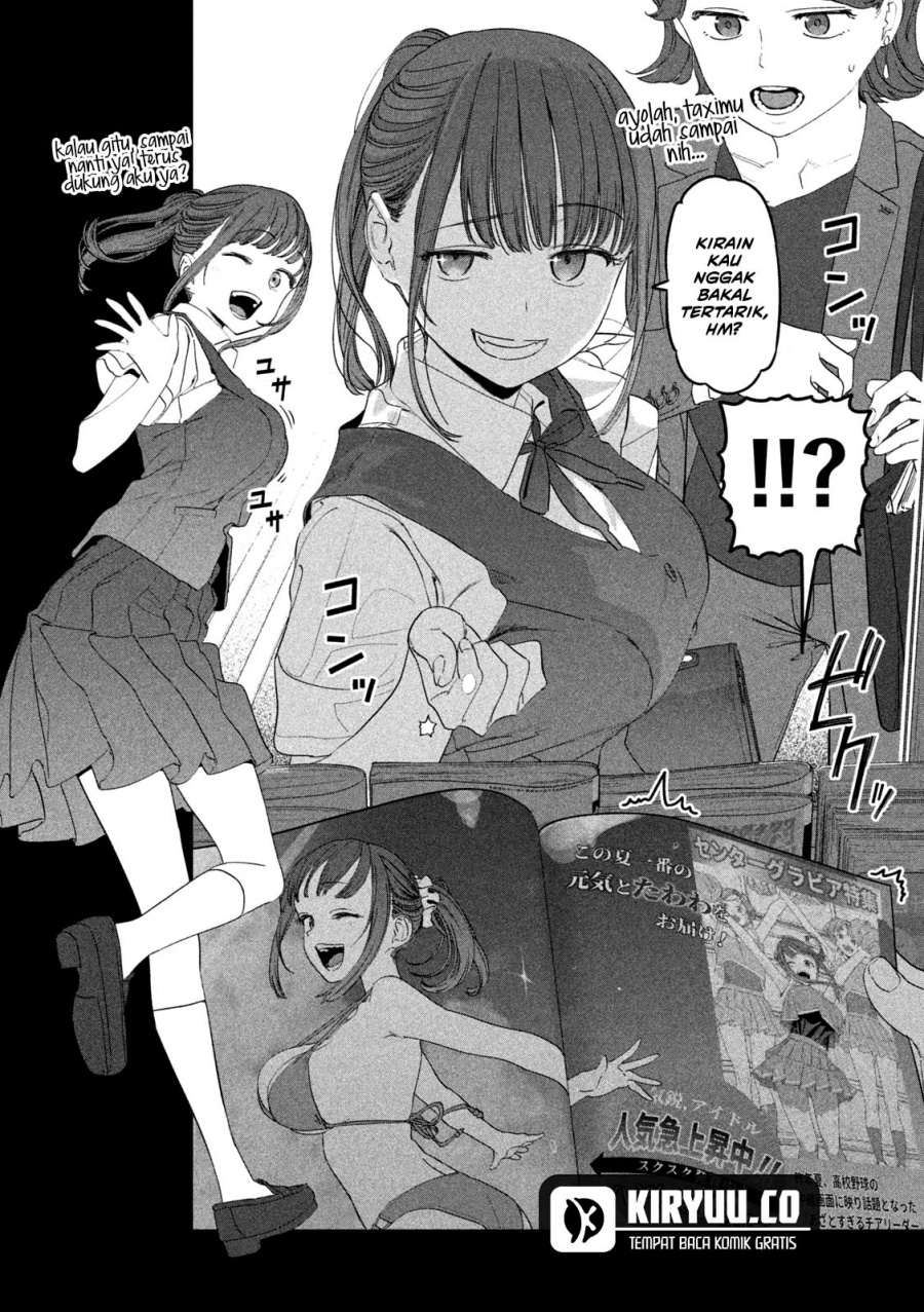 Getsuyoubi no Tawawa (Serialization) Bab 77 halaman 9