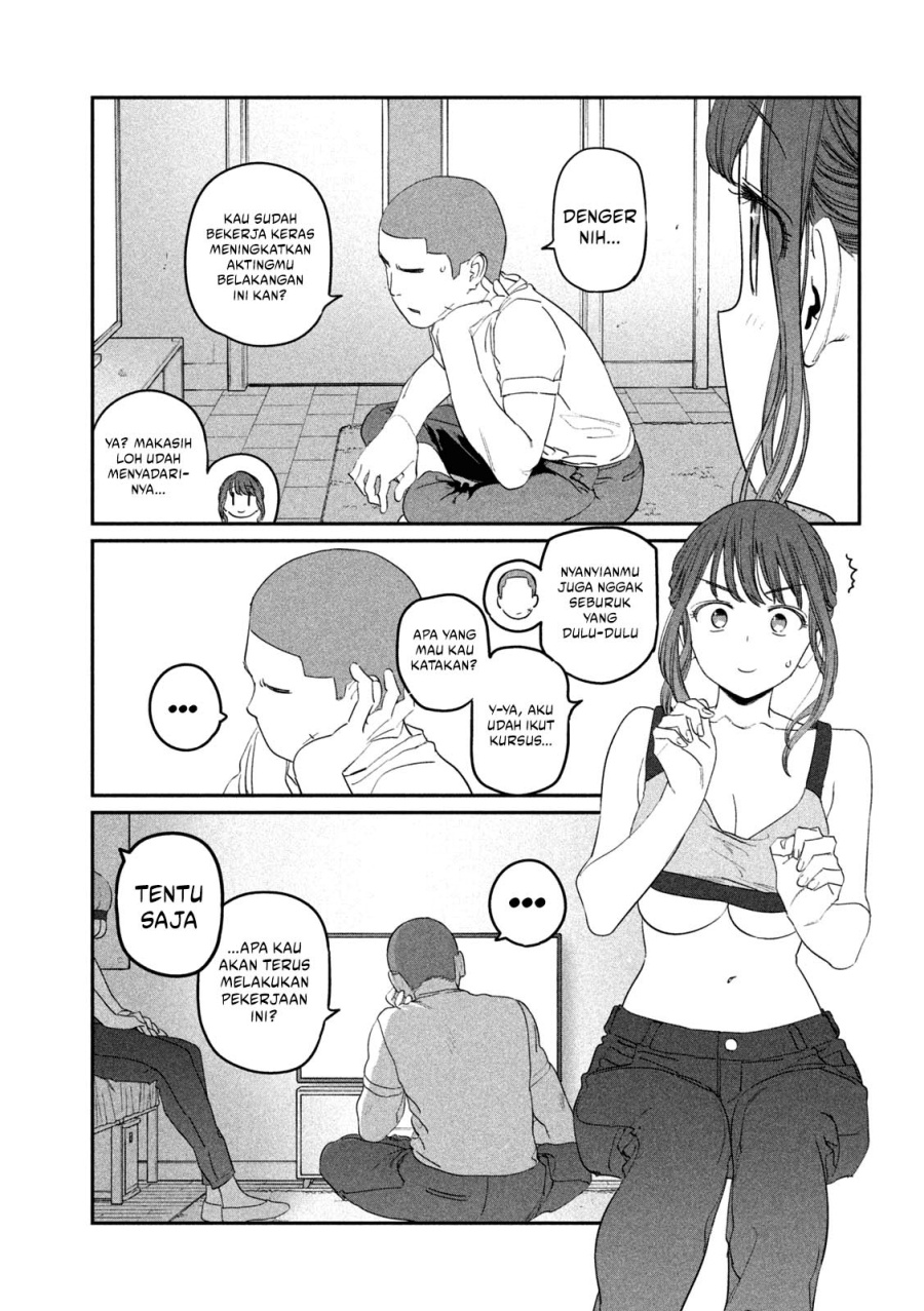 Getsuyoubi no Tawawa (Serialization) chapter 78 halaman 10