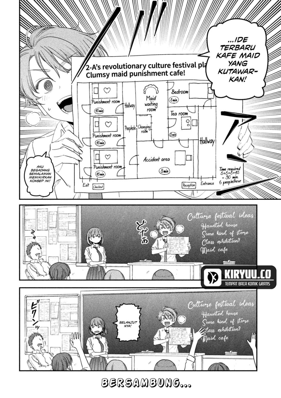 Getsuyoubi no Tawawa (Serialization) chapter 79 halaman 14