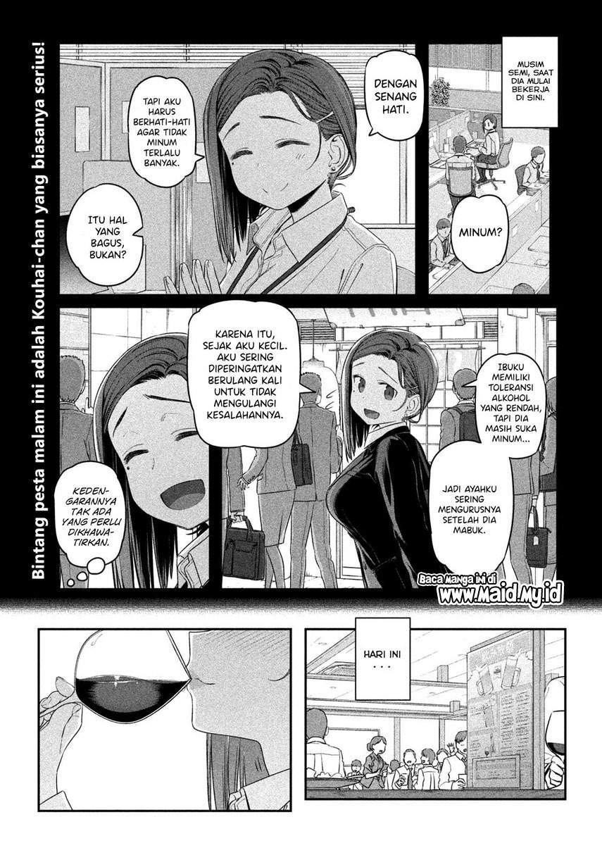 Getsuyoubi no Tawawa (Serialization) Bab 8 halaman 3