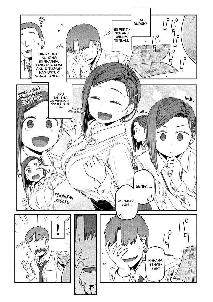 Getsuyoubi no Tawawa (Serialization) Bab 8 halaman 11
