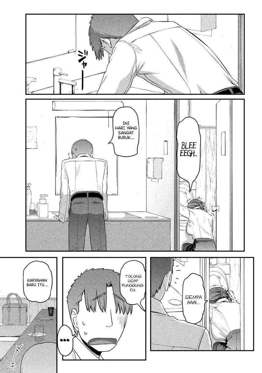 Getsuyoubi no Tawawa (Serialization) Bab 8 halaman 13