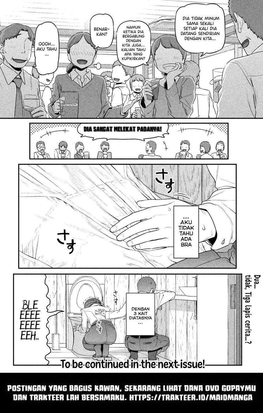 Getsuyoubi no Tawawa (Serialization) Bab 8 halaman 14