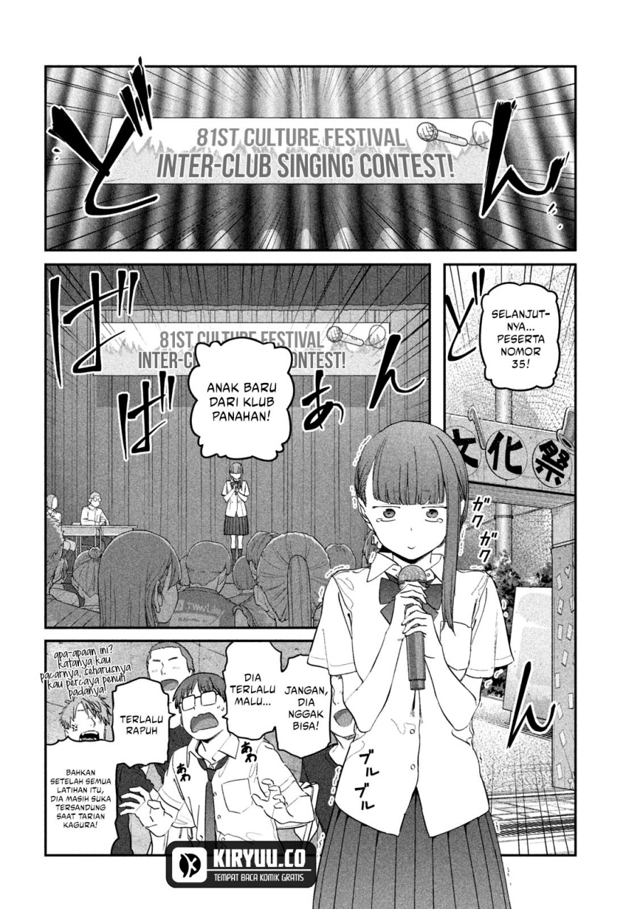 Getsuyoubi no Tawawa (Serialization) chapter 80 halaman 6