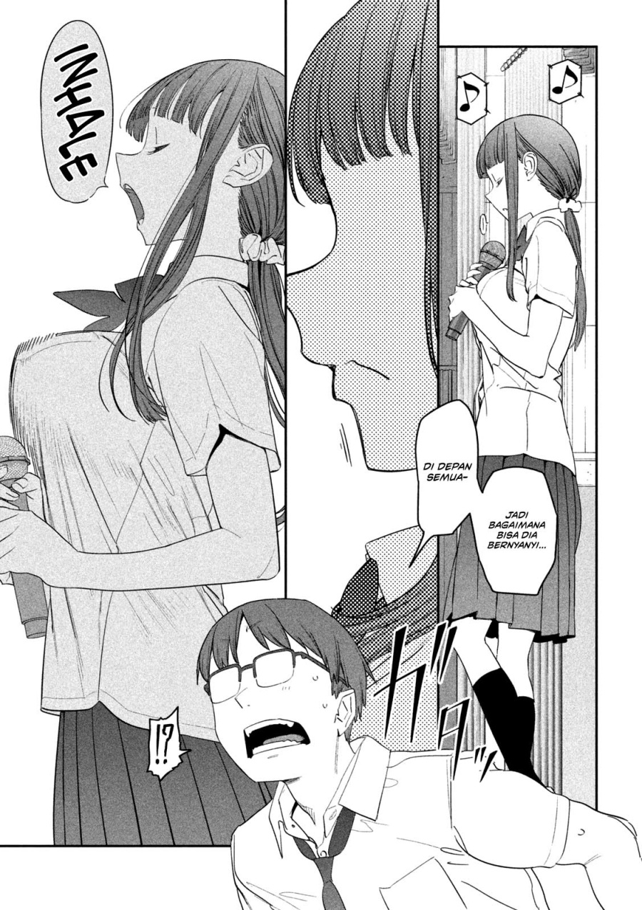 Getsuyoubi no Tawawa (Serialization) chapter 80 halaman 7