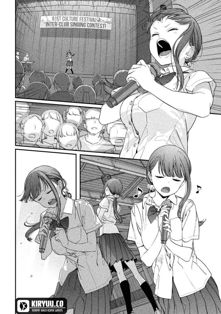 Getsuyoubi no Tawawa (Serialization) chapter 80 halaman 8