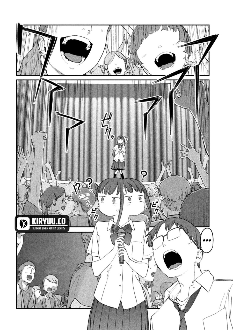 Getsuyoubi no Tawawa (Serialization) chapter 80 halaman 10