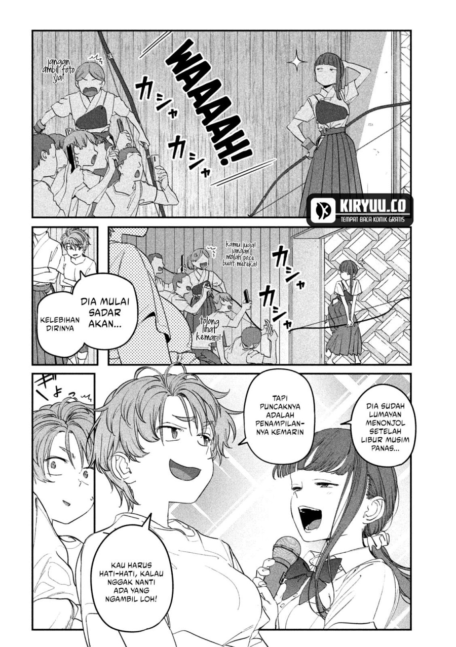 Getsuyoubi no Tawawa (Serialization) chapter 81 halaman 5