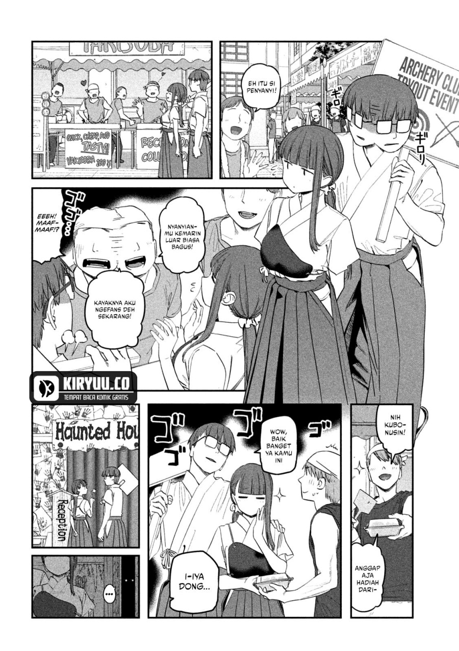 Getsuyoubi no Tawawa (Serialization) chapter 81 halaman 7