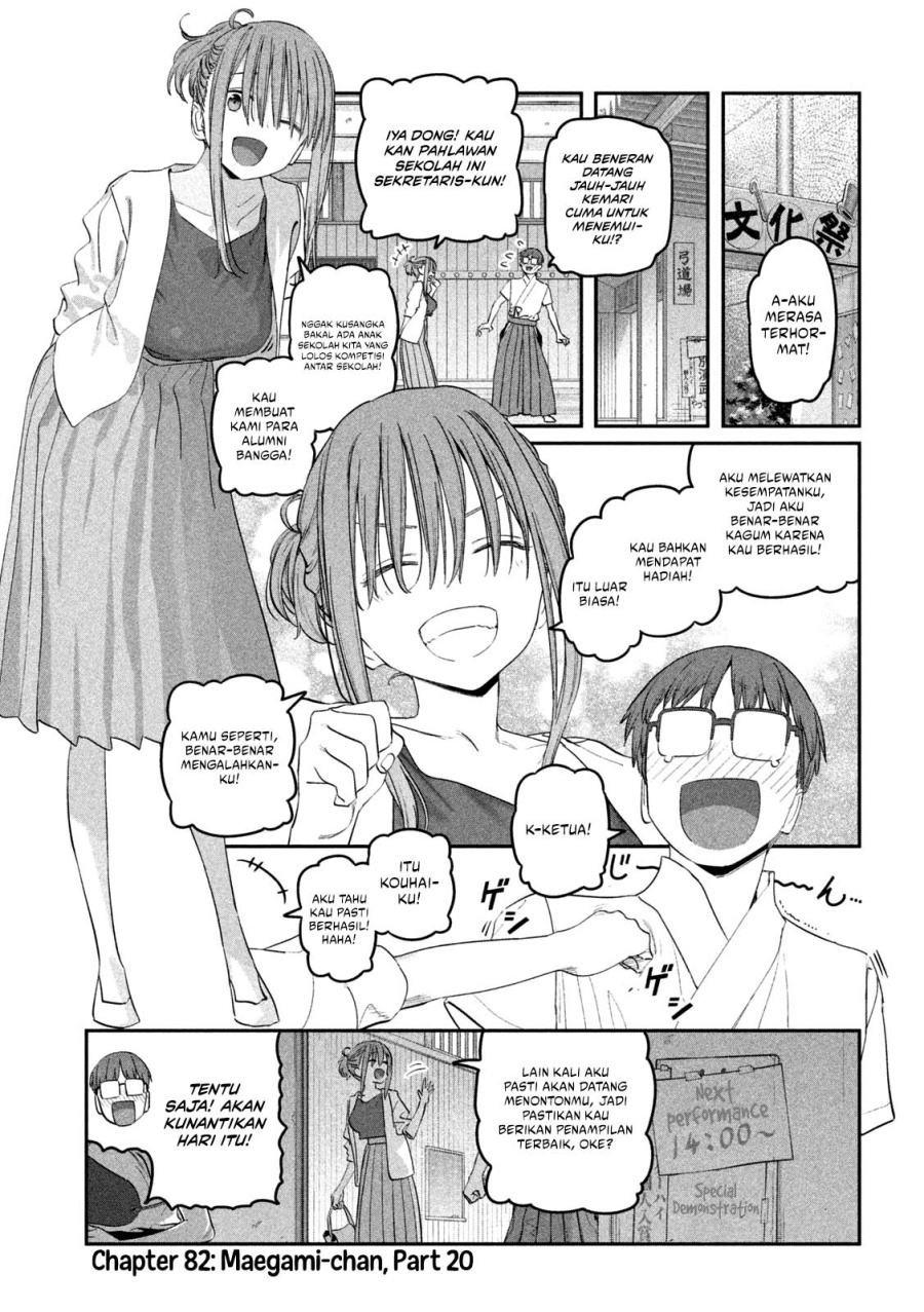 Getsuyoubi no Tawawa (Serialization) chapter 82 halaman 2