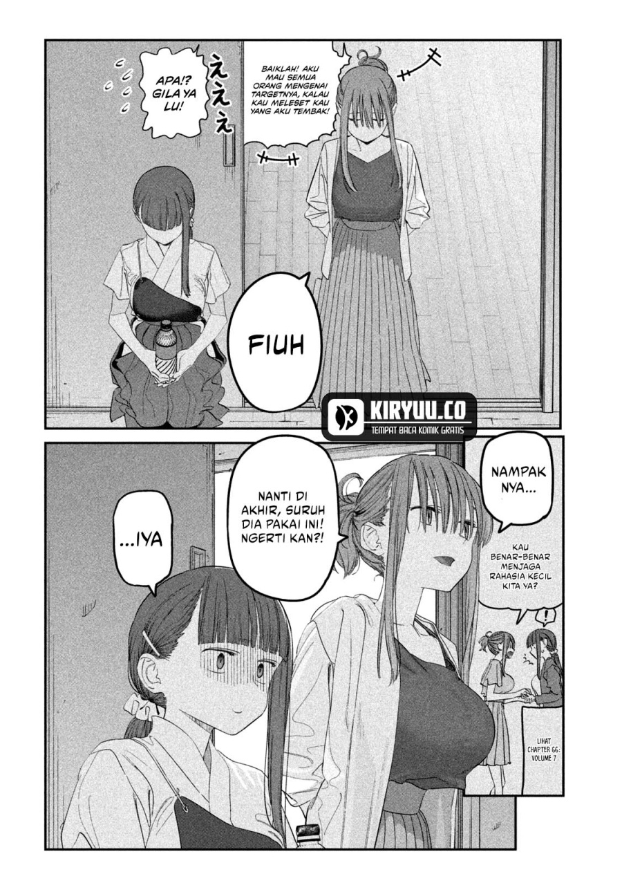 Getsuyoubi no Tawawa (Serialization) chapter 82 halaman 3