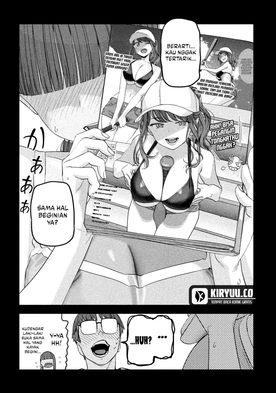 Getsuyoubi no Tawawa (Serialization) chapter 82 halaman 5