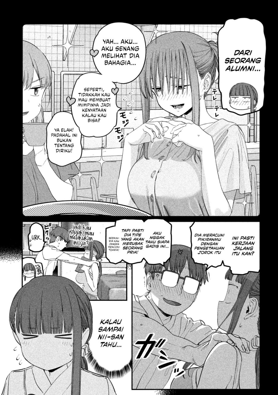 Getsuyoubi no Tawawa (Serialization) chapter 82 halaman 6