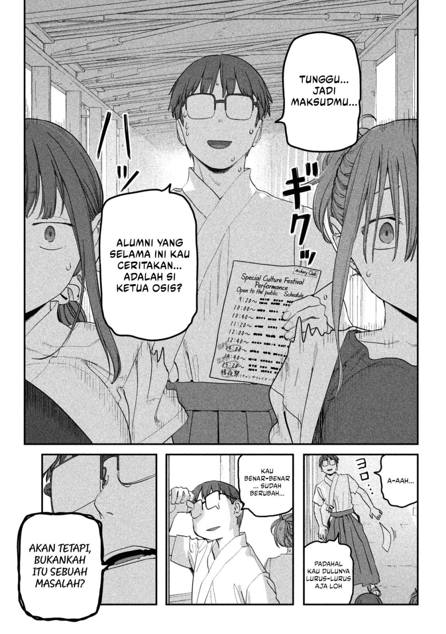 Getsuyoubi no Tawawa (Serialization) chapter 82 halaman 8