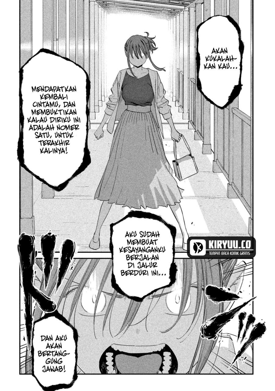 Getsuyoubi no Tawawa (Serialization) chapter 82 halaman 11
