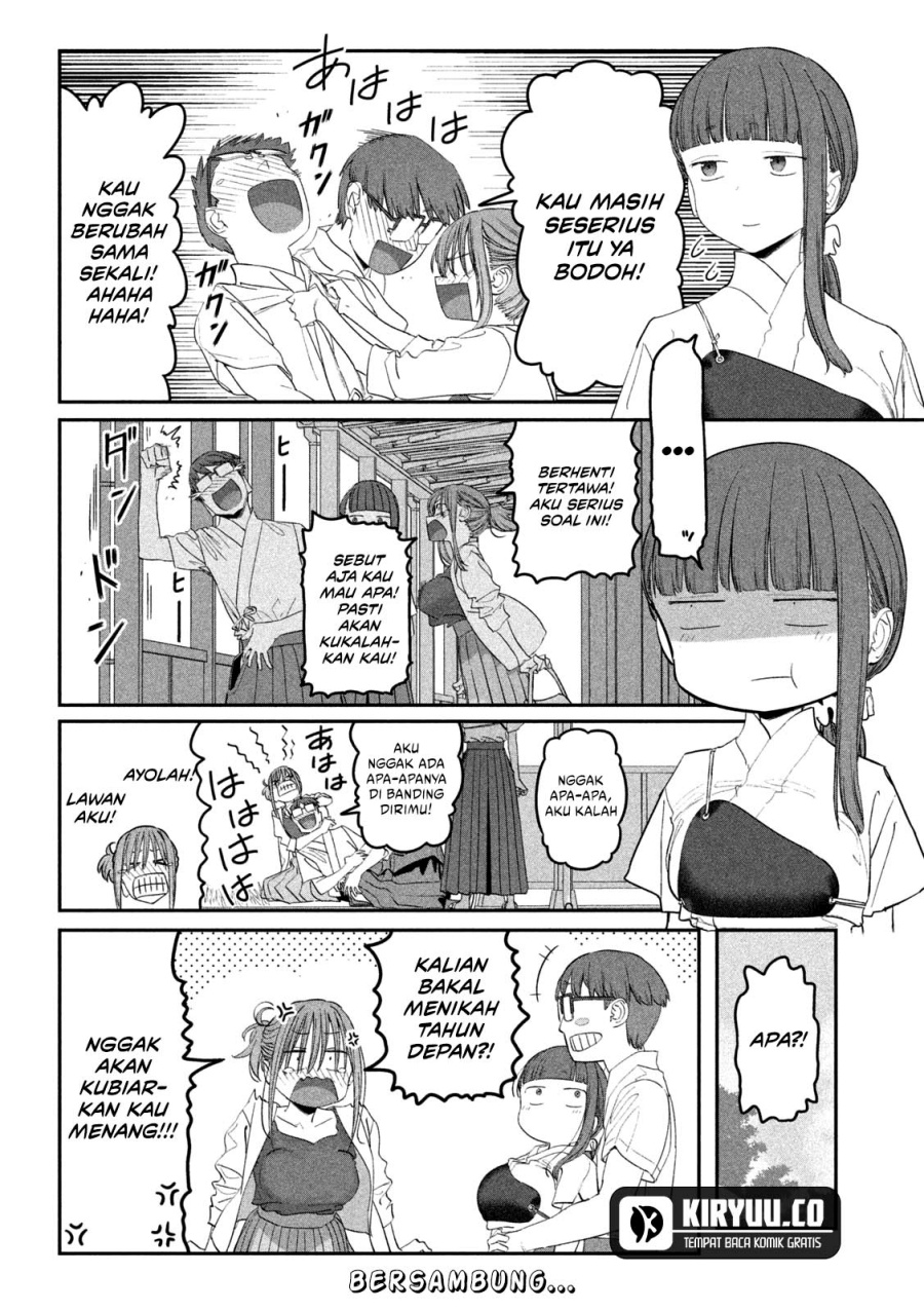 Getsuyoubi no Tawawa (Serialization) chapter 82 halaman 13