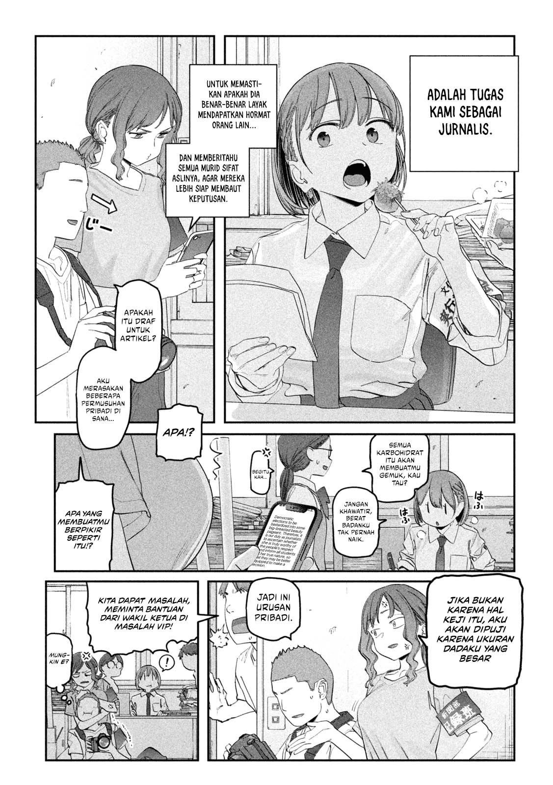 Getsuyoubi no Tawawa (Serialization) chapter 83 halaman 5