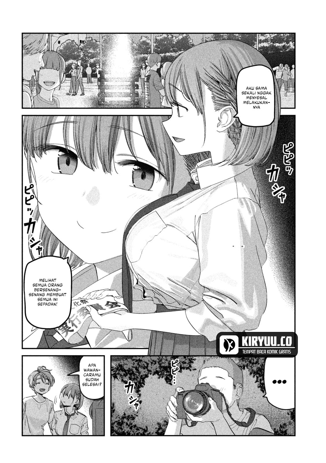 Getsuyoubi no Tawawa (Serialization) chapter 83 halaman 10