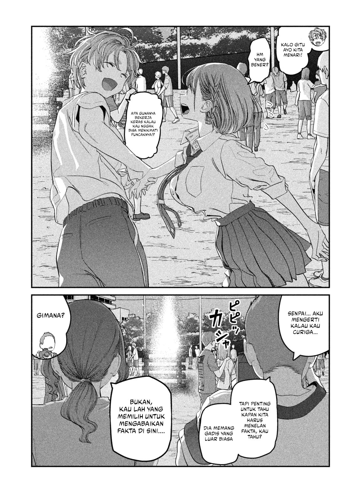Getsuyoubi no Tawawa (Serialization) chapter 83 halaman 11