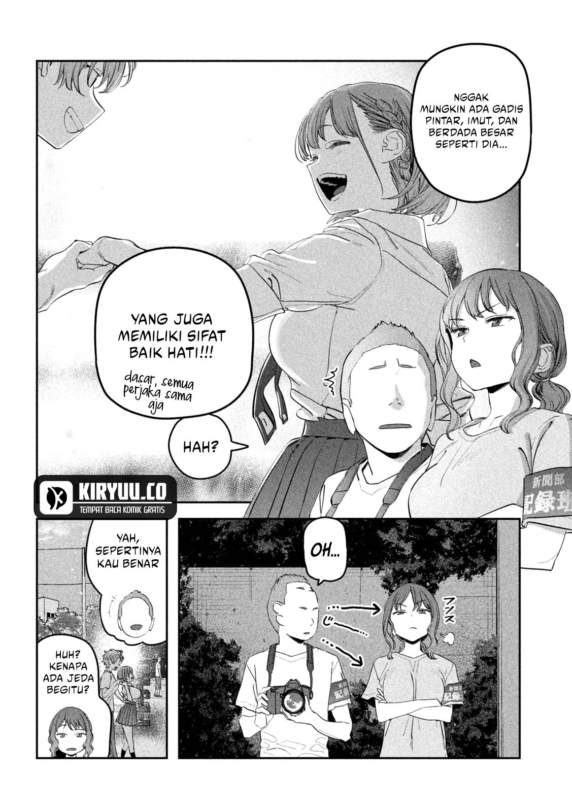 Getsuyoubi no Tawawa (Serialization) chapter 83 halaman 12