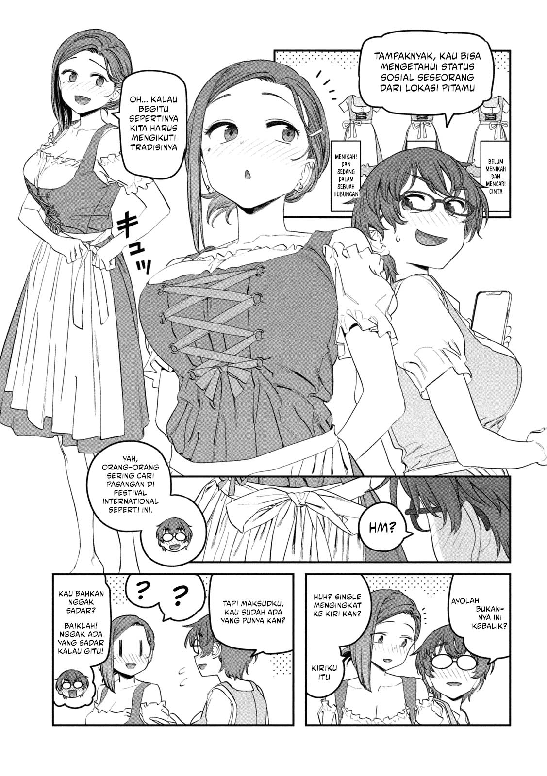 Getsuyoubi no Tawawa (Serialization) chapter 84 halaman 5