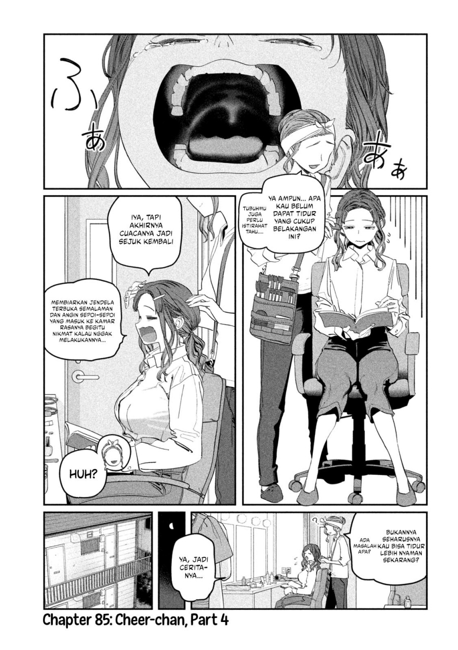 Getsuyoubi no Tawawa (Serialization) chapter 85 halaman 2
