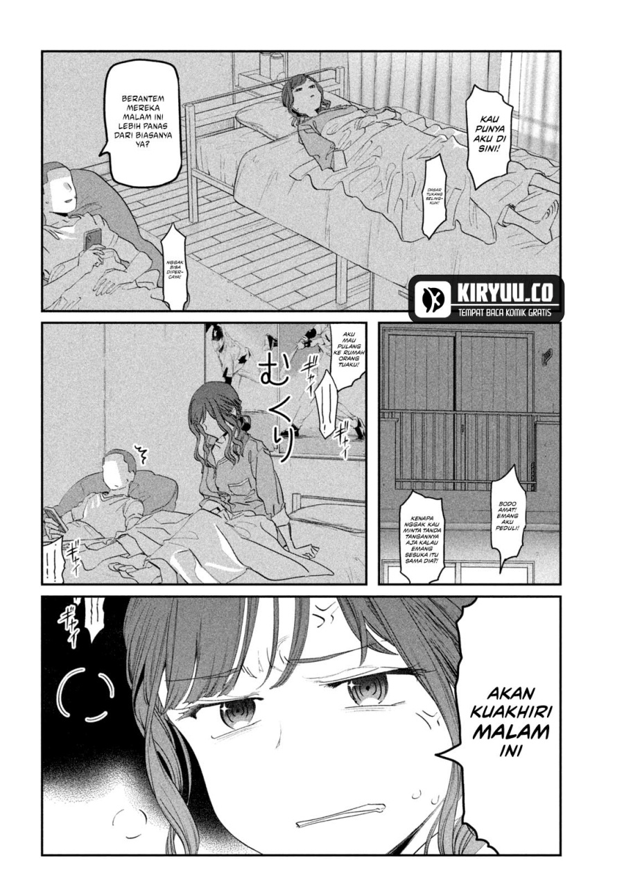 Getsuyoubi no Tawawa (Serialization) chapter 85 halaman 3