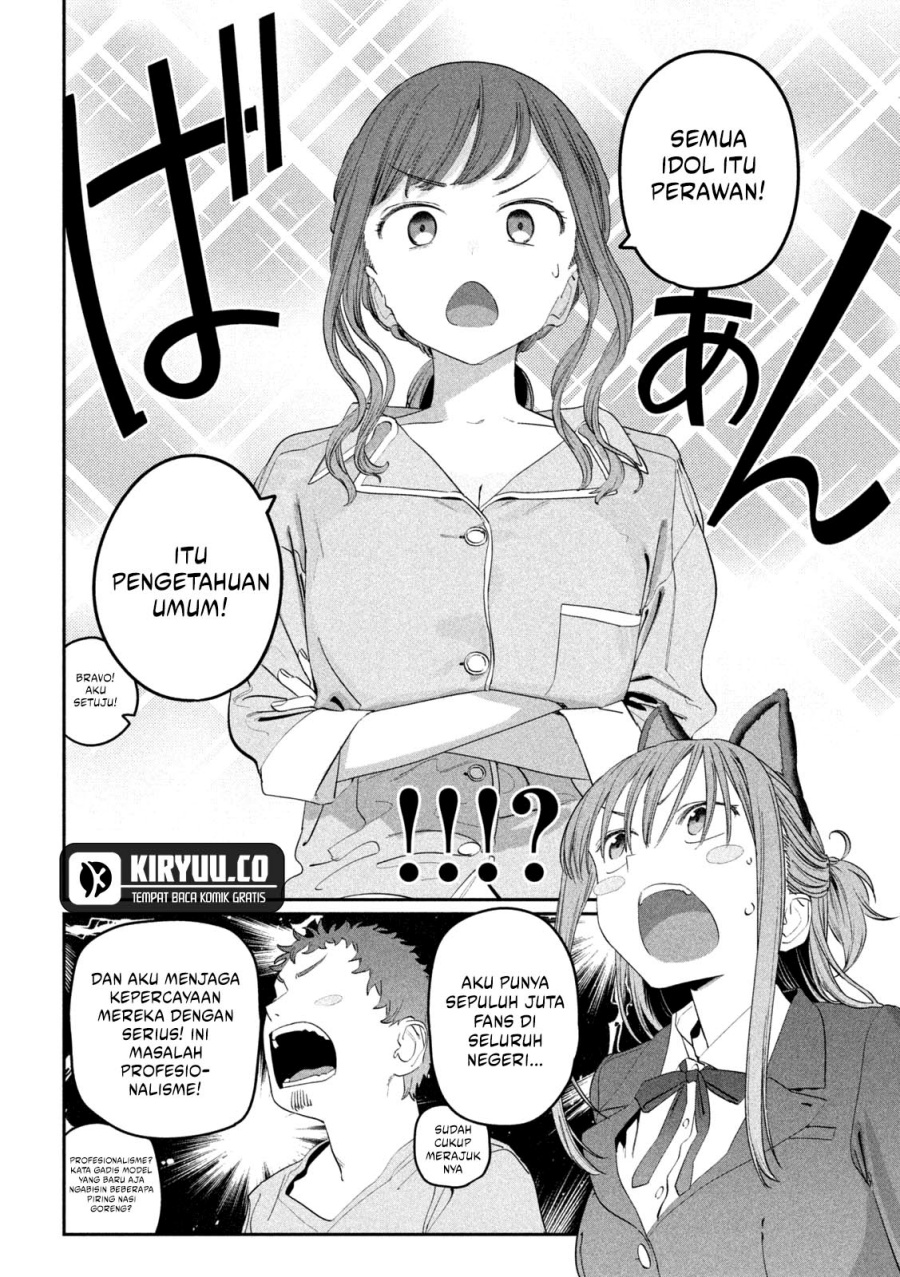 Getsuyoubi no Tawawa (Serialization) chapter 85 halaman 11