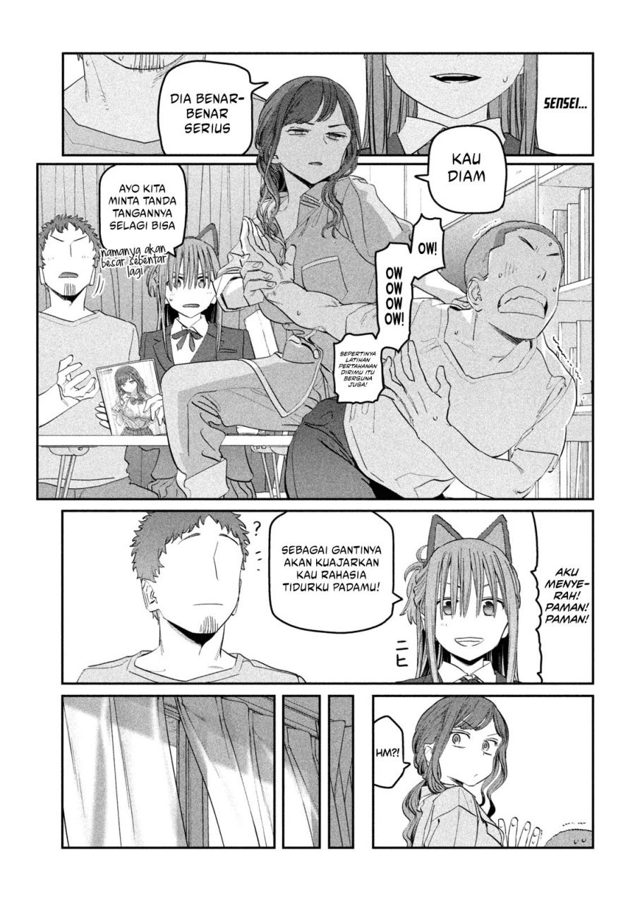 Getsuyoubi no Tawawa (Serialization) chapter 85 halaman 12