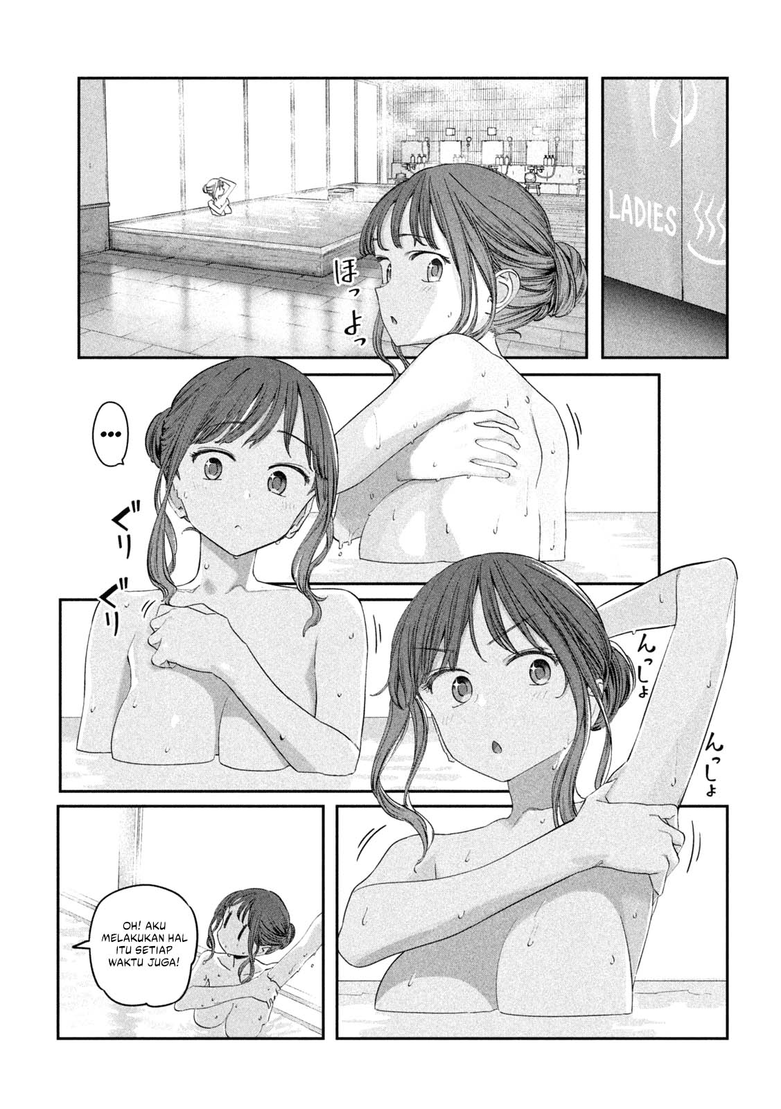 Getsuyoubi no Tawawa (Serialization) Bab 86 halaman 3