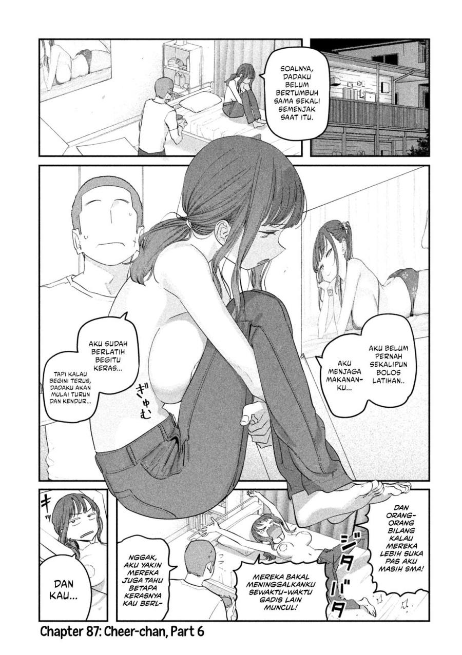 Getsuyoubi no Tawawa (Serialization) chapter 87 halaman 2