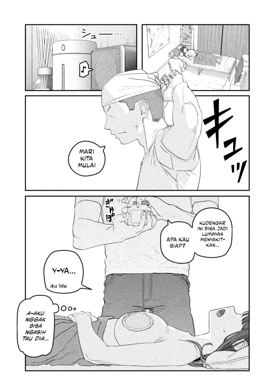 Getsuyoubi no Tawawa (Serialization) chapter 87 halaman 6