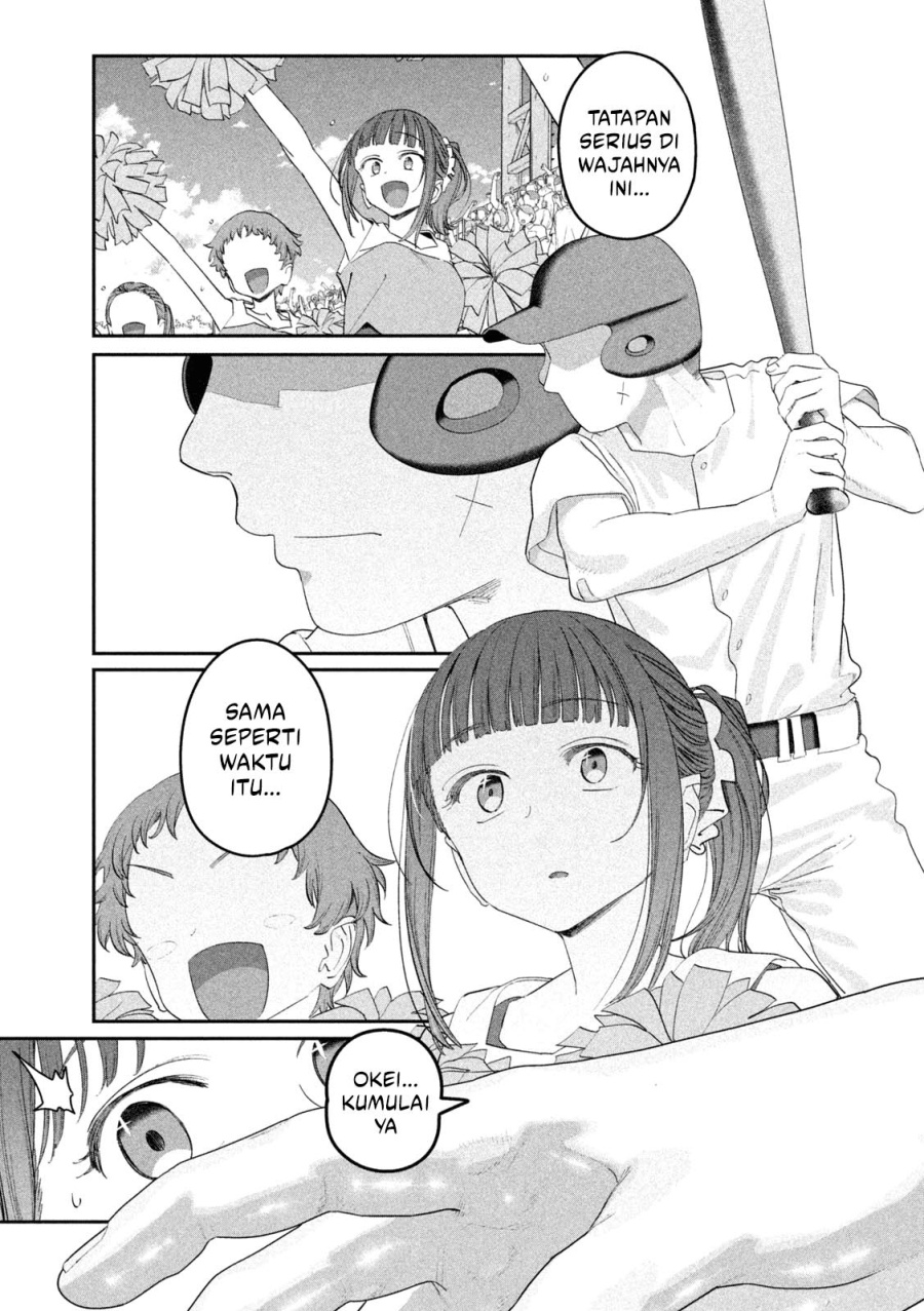 Getsuyoubi no Tawawa (Serialization) chapter 87 halaman 8