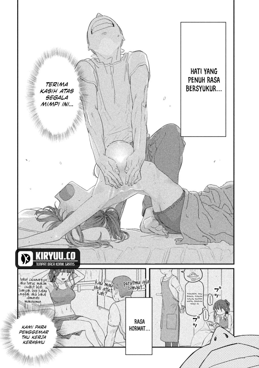 Getsuyoubi no Tawawa (Serialization) chapter 87 halaman 13