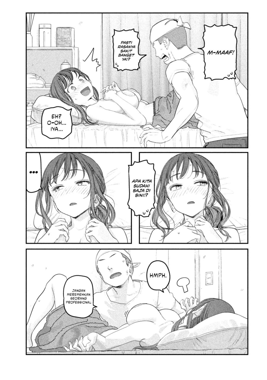 Getsuyoubi no Tawawa (Serialization) chapter 87 halaman 16