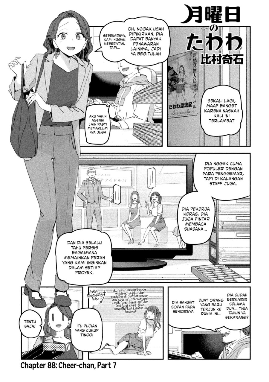 Getsuyoubi no Tawawa (Serialization) Bab 88 halaman 2