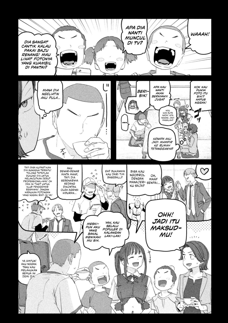 Getsuyoubi no Tawawa (Serialization) Bab 88 halaman 6