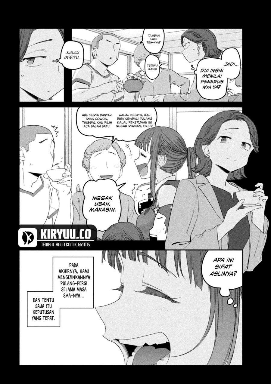 Getsuyoubi no Tawawa (Serialization) Bab 88 halaman 7