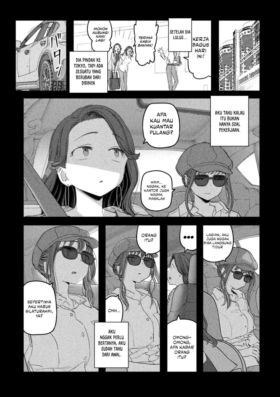 Getsuyoubi no Tawawa (Serialization) Bab 88 halaman 8