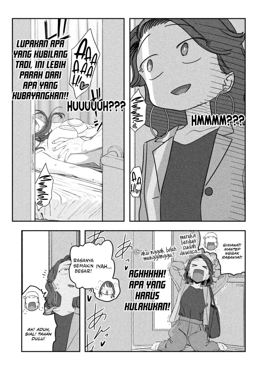 Getsuyoubi no Tawawa (Serialization) Bab 88 halaman 12