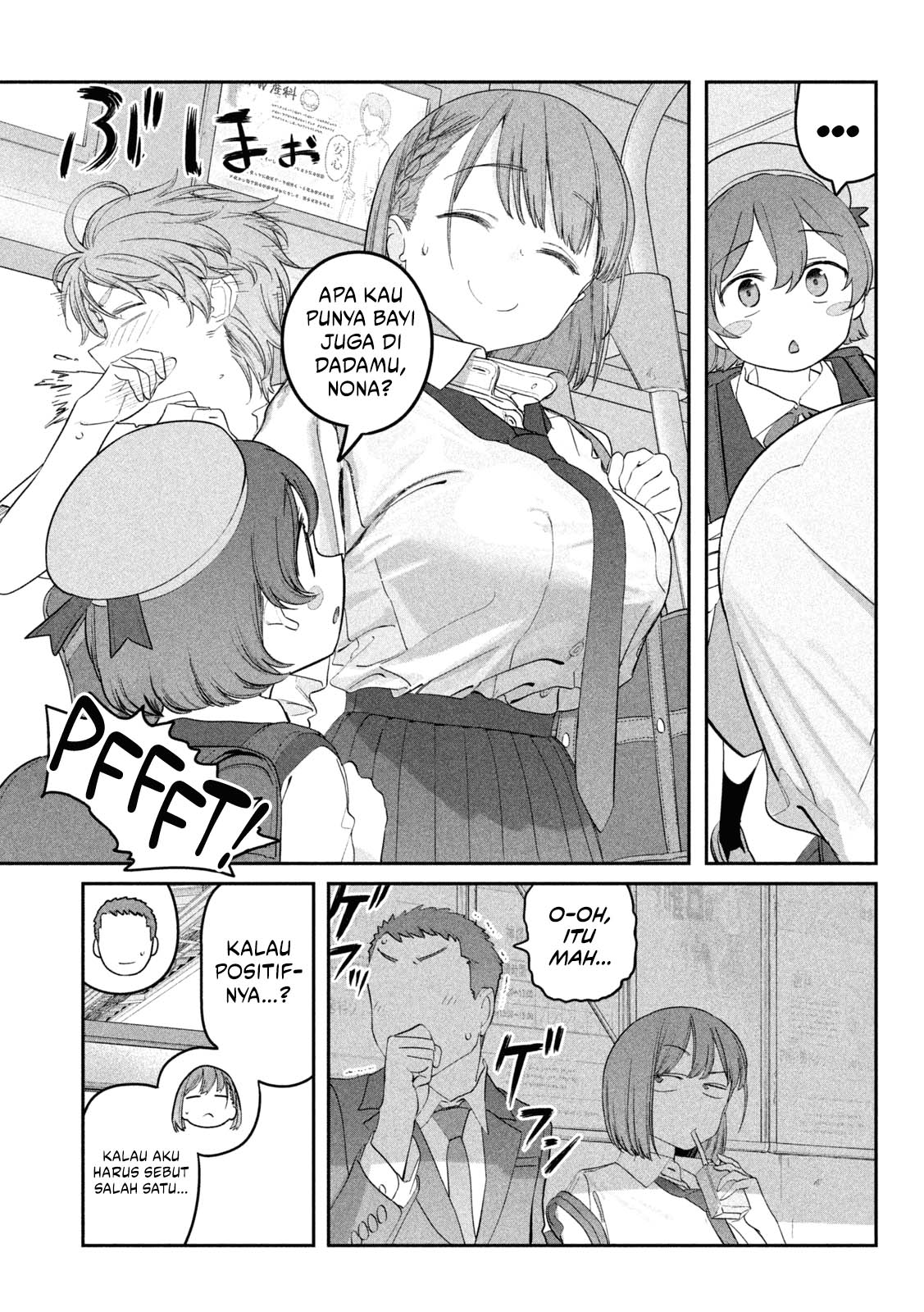 Getsuyoubi no Tawawa (Serialization) chapter 89 halaman 5